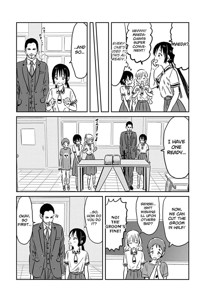 Asobi Asobase Chapter 59 page 11 - Chapter 59: Red-Haired Illusionist.