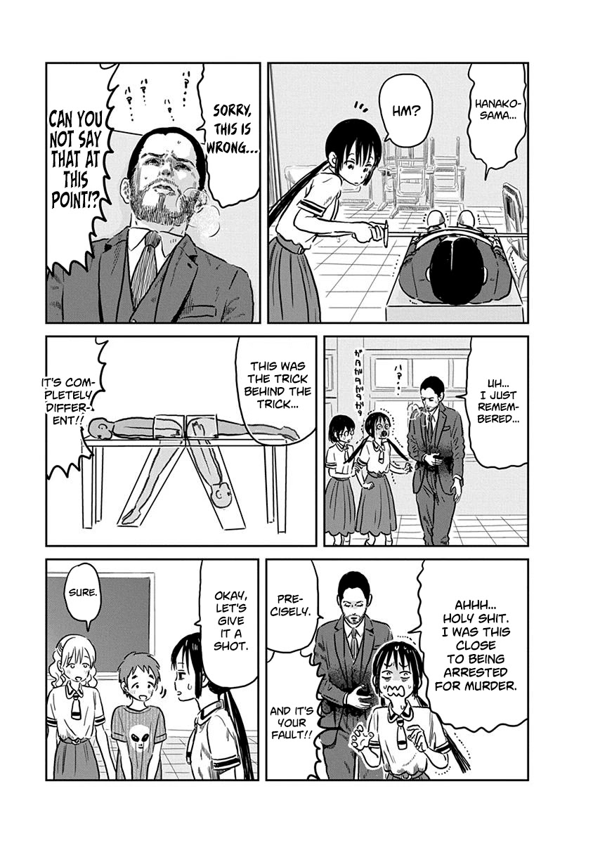 Asobi Asobase Chapter 59 page 13 - Chapter 59: Red-Haired Illusionist.