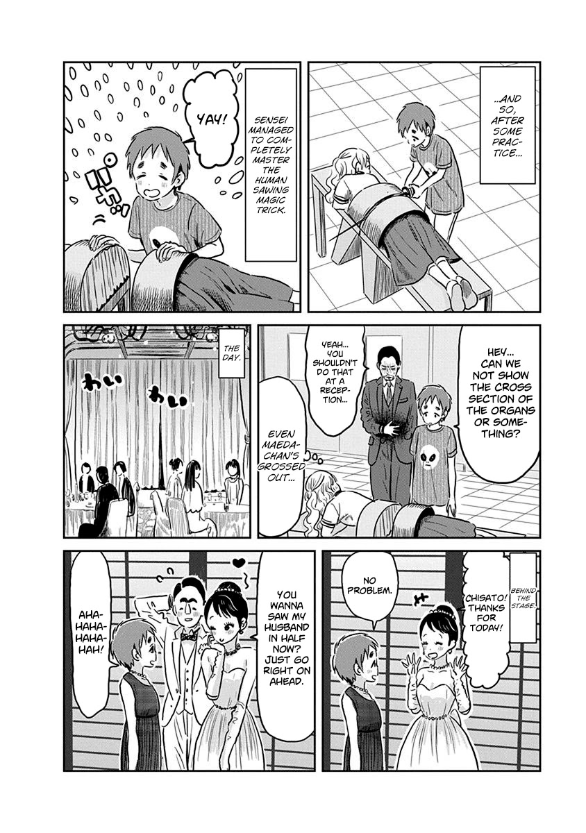 Asobi Asobase Chapter 59 page 14 - Chapter 59: Red-Haired Illusionist.