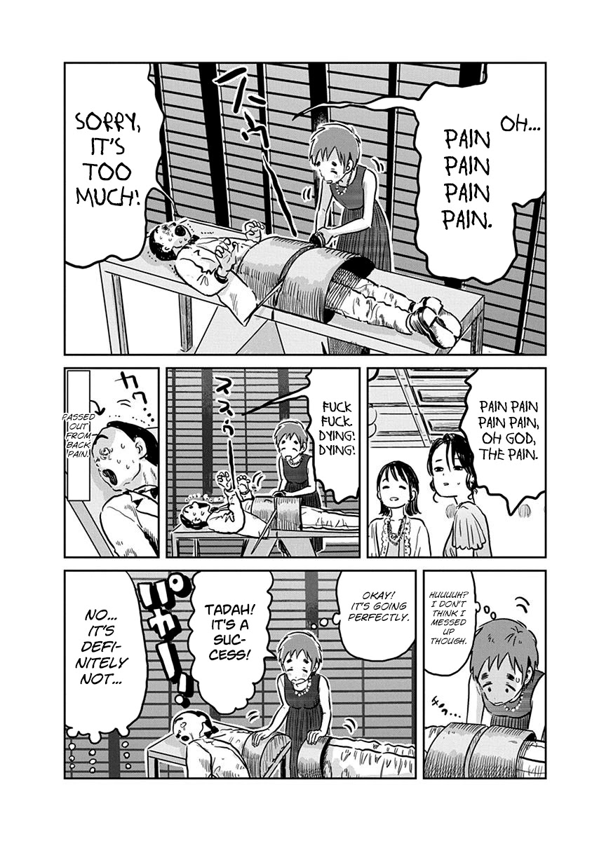 Asobi Asobase Chapter 59 page 16 - Chapter 59: Red-Haired Illusionist.