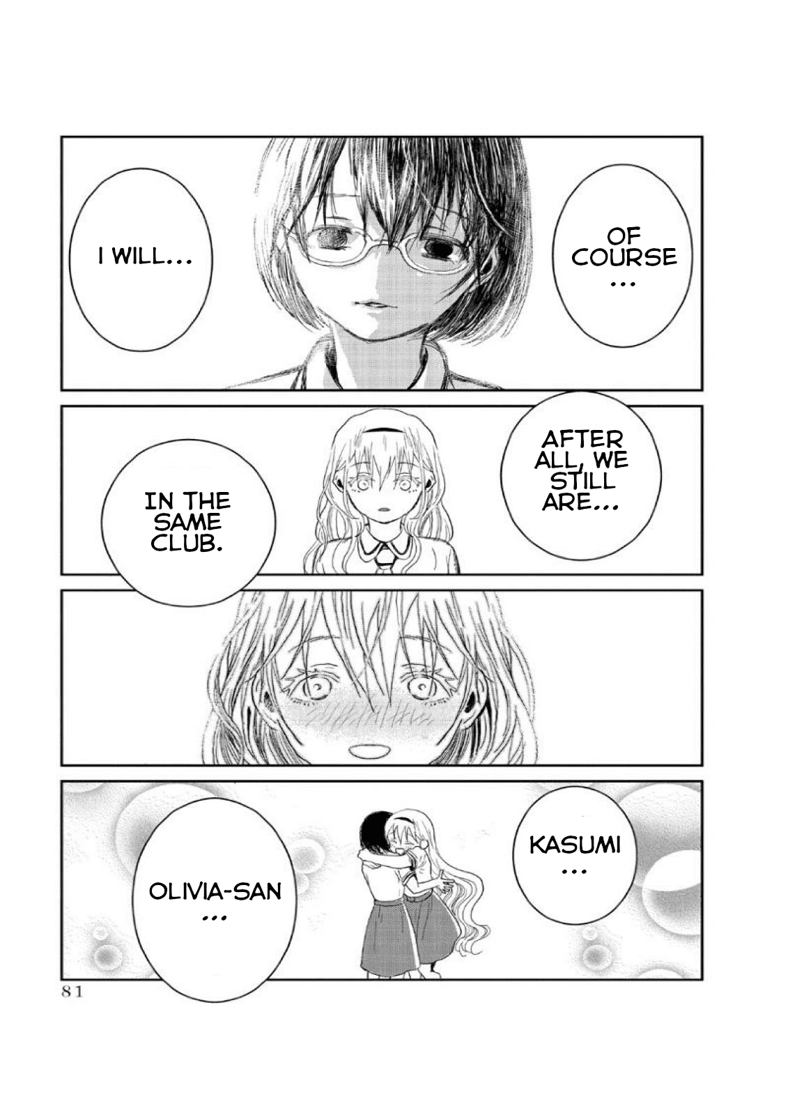 Asobi Asobase Chapter 6 page 11 - Chapter 6: Game of Friendship
