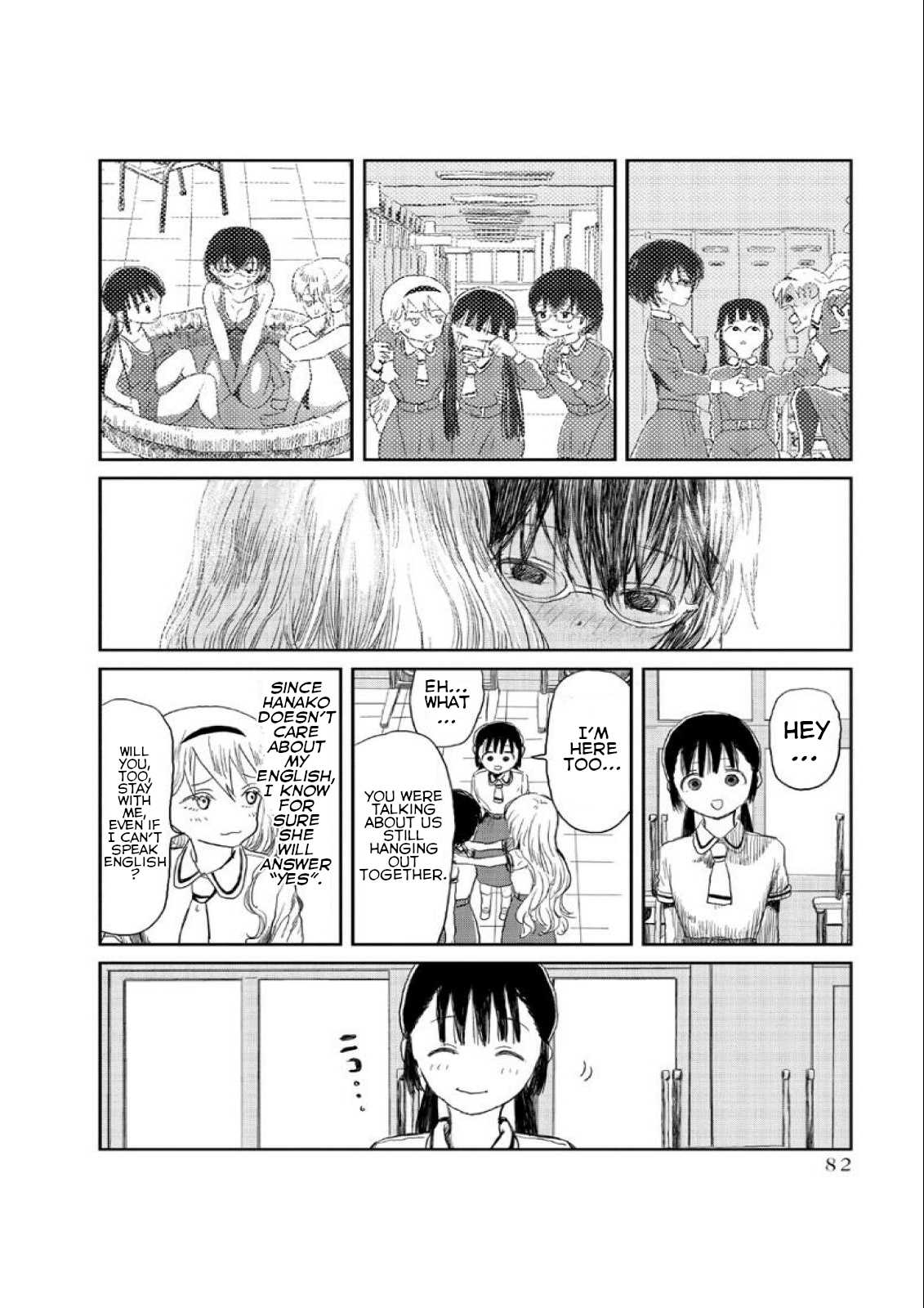 Asobi Asobase Chapter 6 page 12 - Chapter 6: Game of Friendship