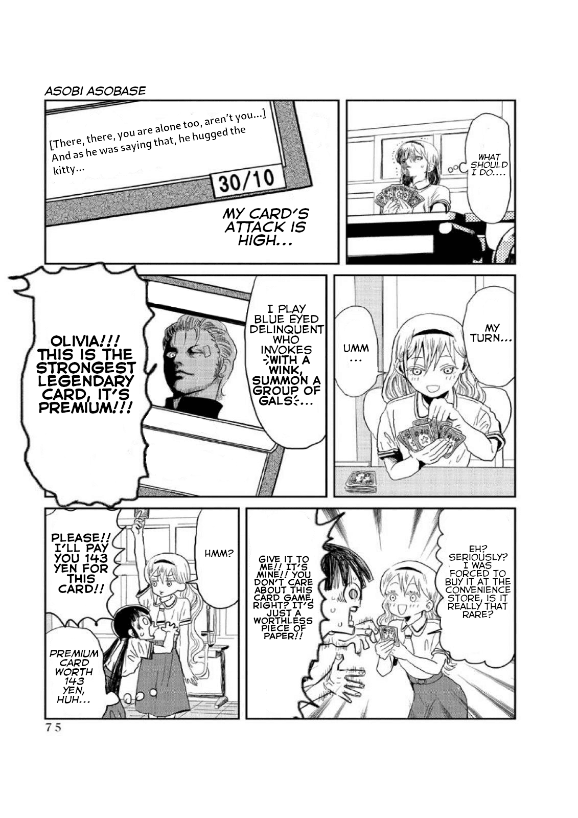Asobi Asobase Chapter 6 page 5 - Chapter 6: Game of Friendship