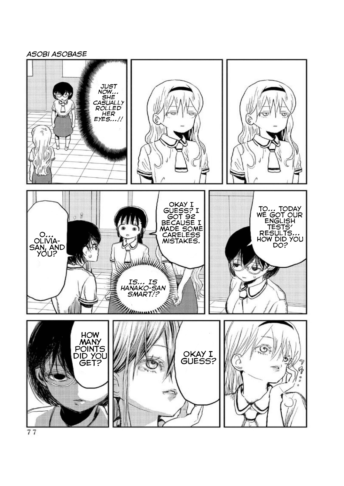 Asobi Asobase Chapter 6 page 7 - Chapter 6: Game of Friendship