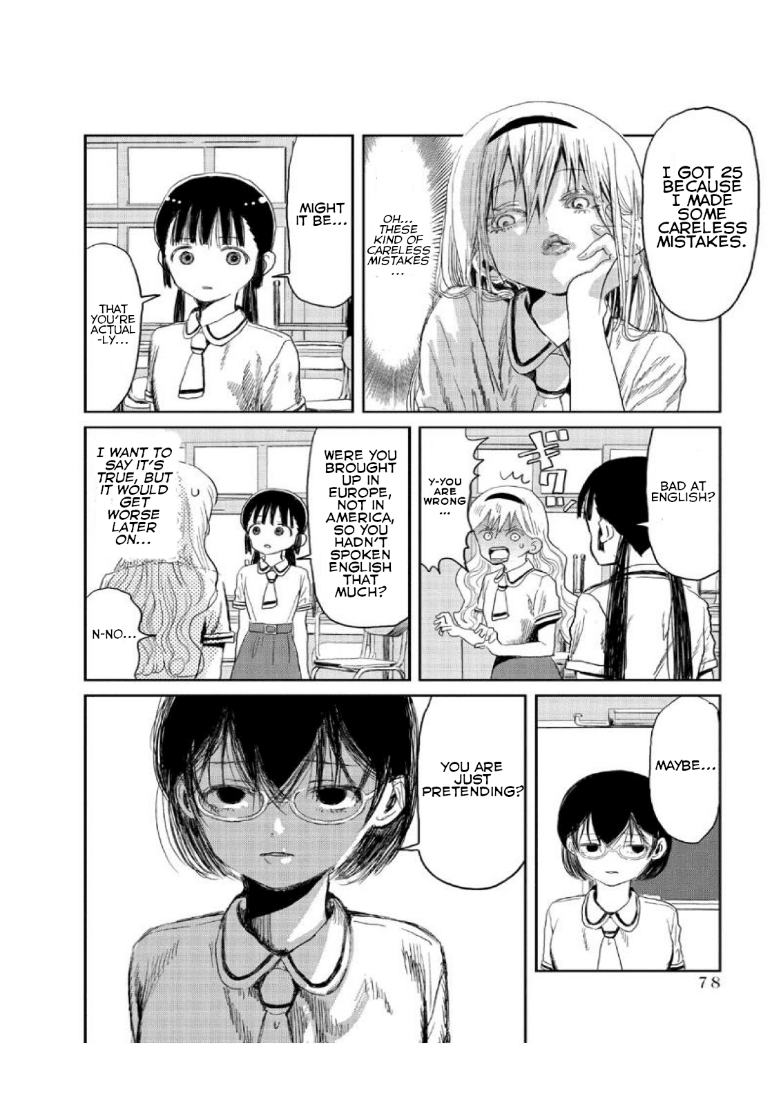 Asobi Asobase Chapter 6 page 8 - Chapter 6: Game of Friendship