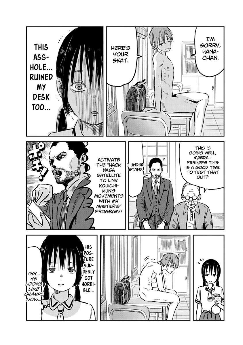 Asobi Asobase Chapter 60 page 12 - Chapter 60: To You In Full Nude