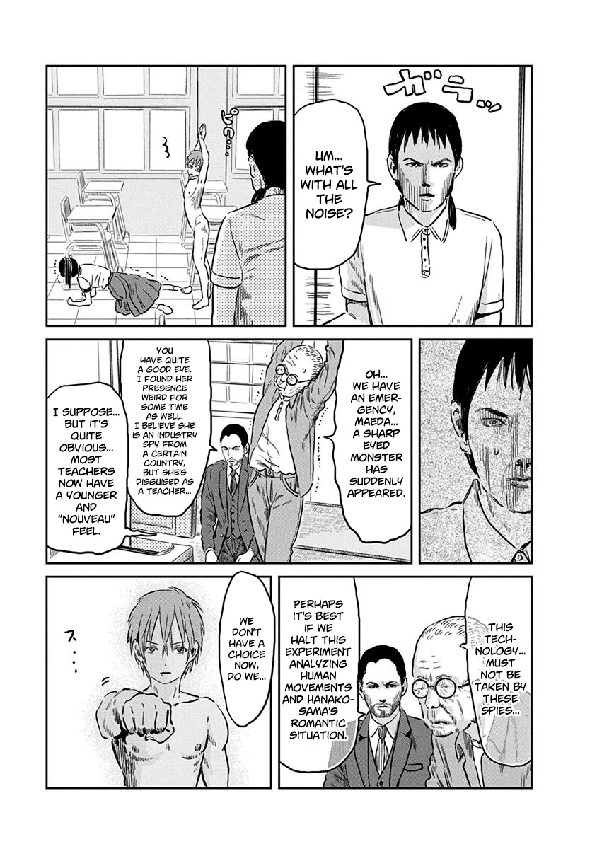 Asobi Asobase Chapter 60 page 15 - Chapter 60: To You In Full Nude