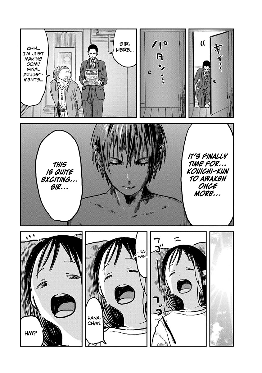 Asobi Asobase Chapter 60 page 5 - Chapter 60: To You In Full Nude