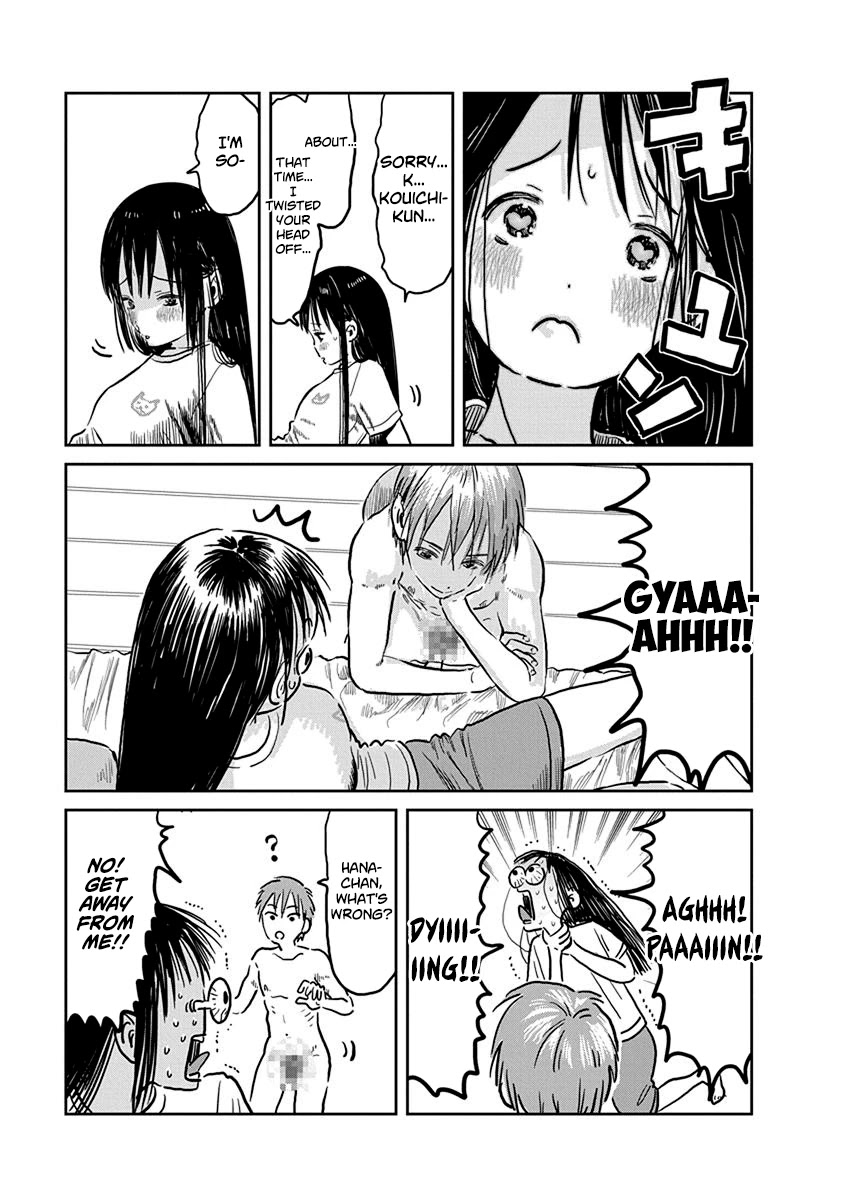 Asobi Asobase Chapter 60 page 7 - Chapter 60: To You In Full Nude
