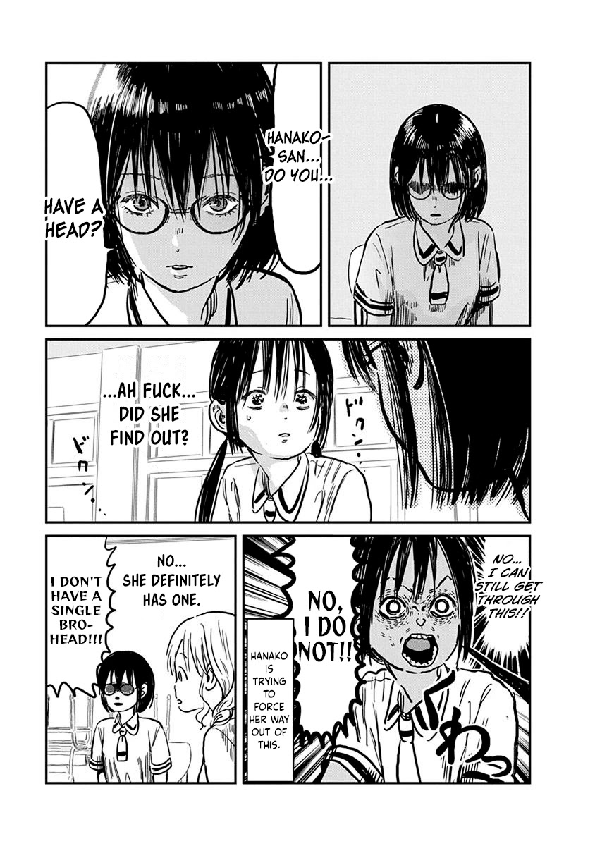 Asobi Asobase Chapter 61 page 12 - Chapter 61: Friendship Destruction