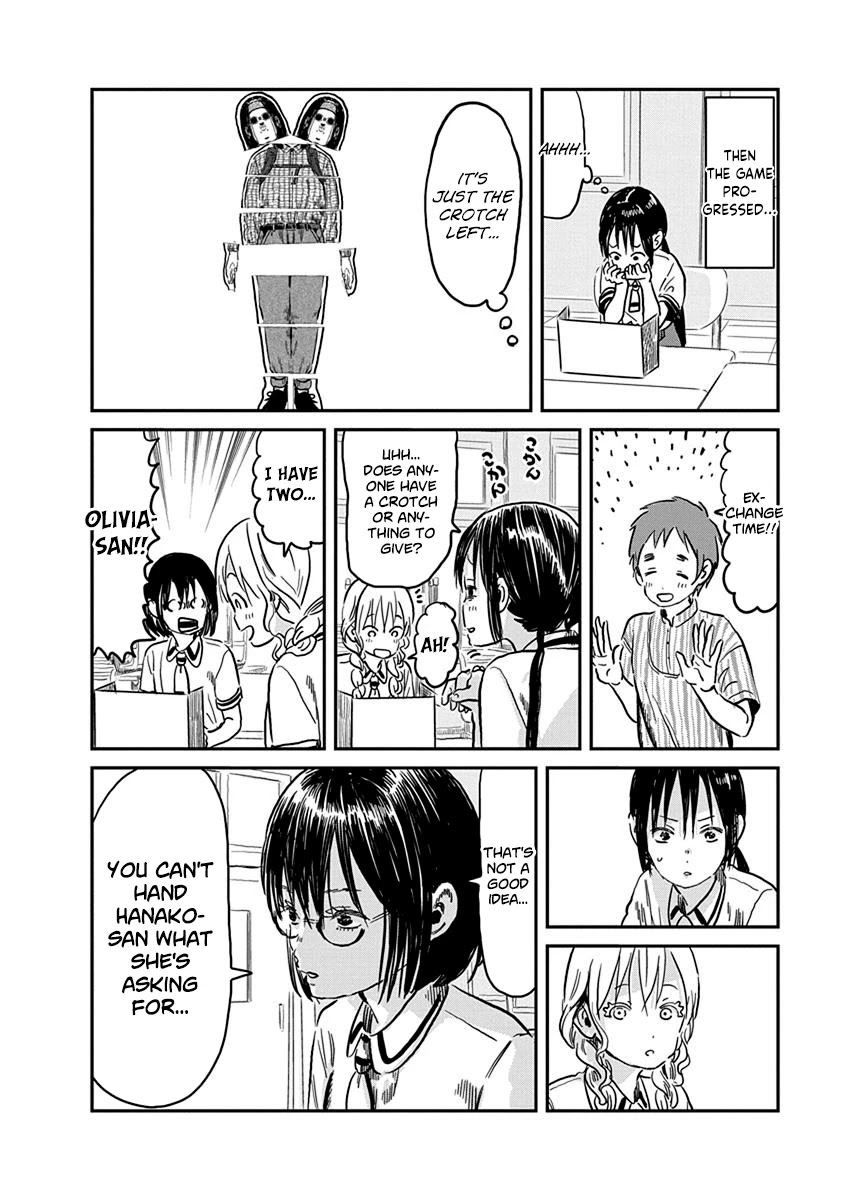 Asobi Asobase Chapter 61 page 13 - Chapter 61: Friendship Destruction