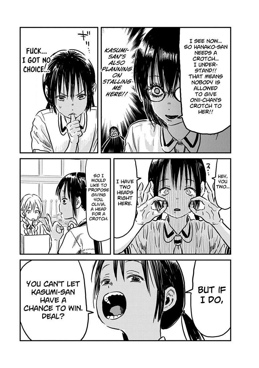 Asobi Asobase Chapter 61 page 14 - Chapter 61: Friendship Destruction