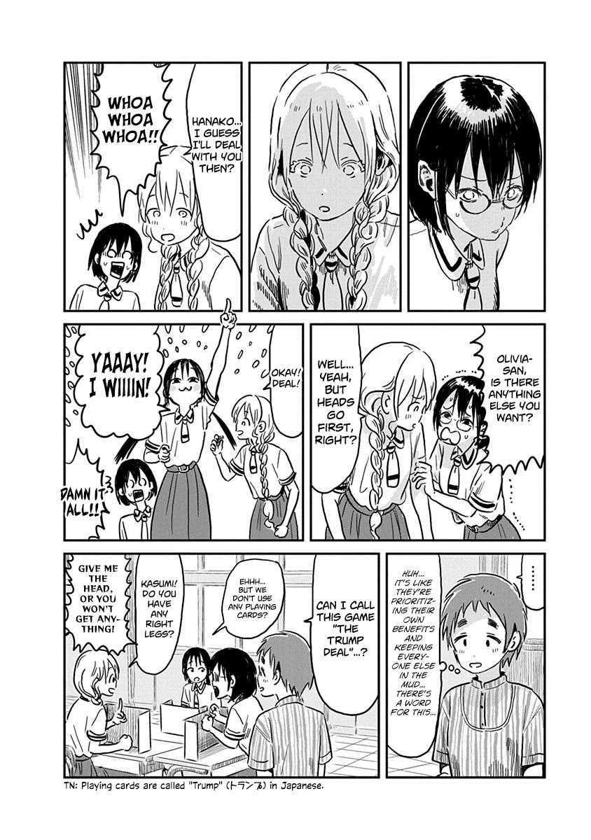 Asobi Asobase Chapter 61 page 15 - Chapter 61: Friendship Destruction