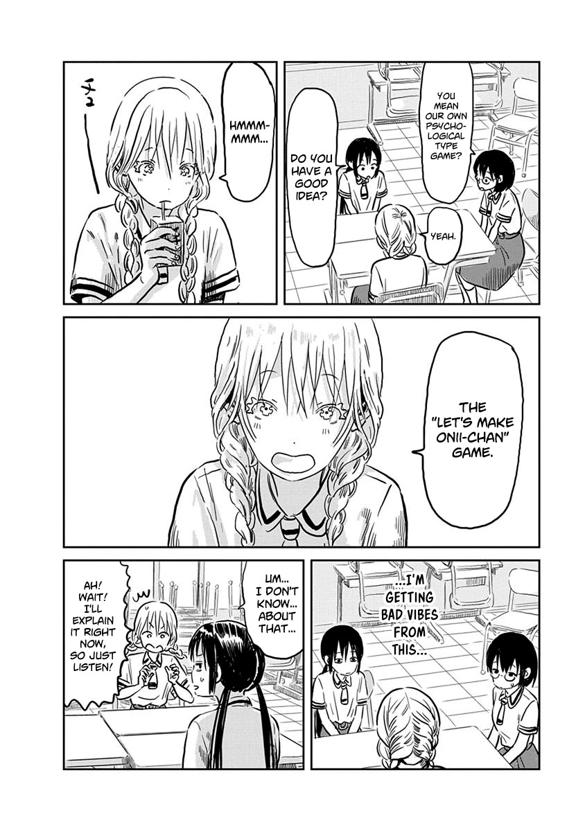 Asobi Asobase Chapter 61 page 3 - Chapter 61: Friendship Destruction