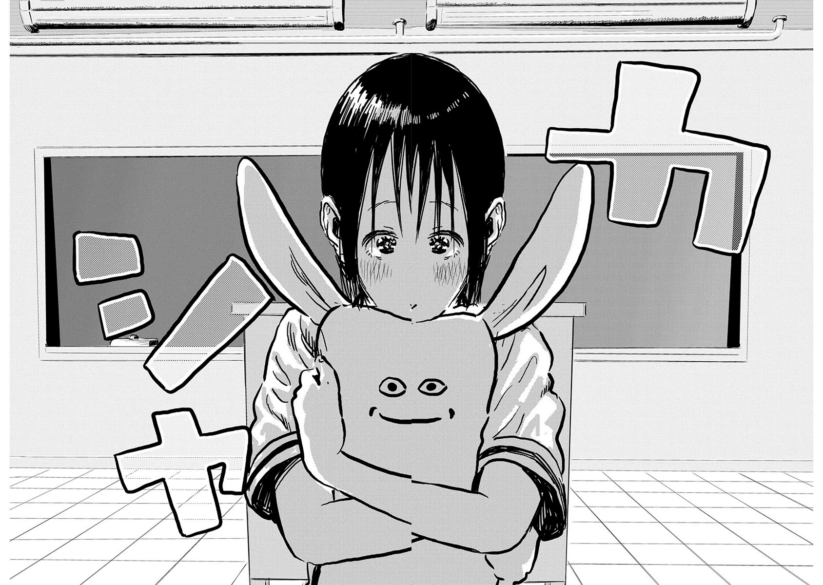 Asobi Asobase Chapter 62 page 11 - Chapter 62: Photograph Technology