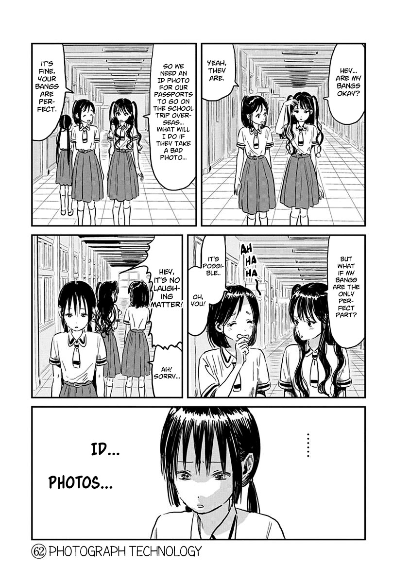 Asobi Asobase Chapter 62 page 2 - Chapter 62: Photograph Technology