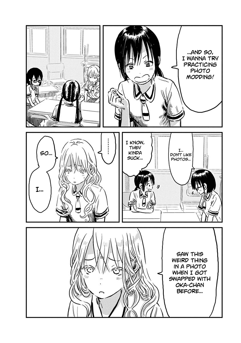 Asobi Asobase Chapter 62 page 3 - Chapter 62: Photograph Technology