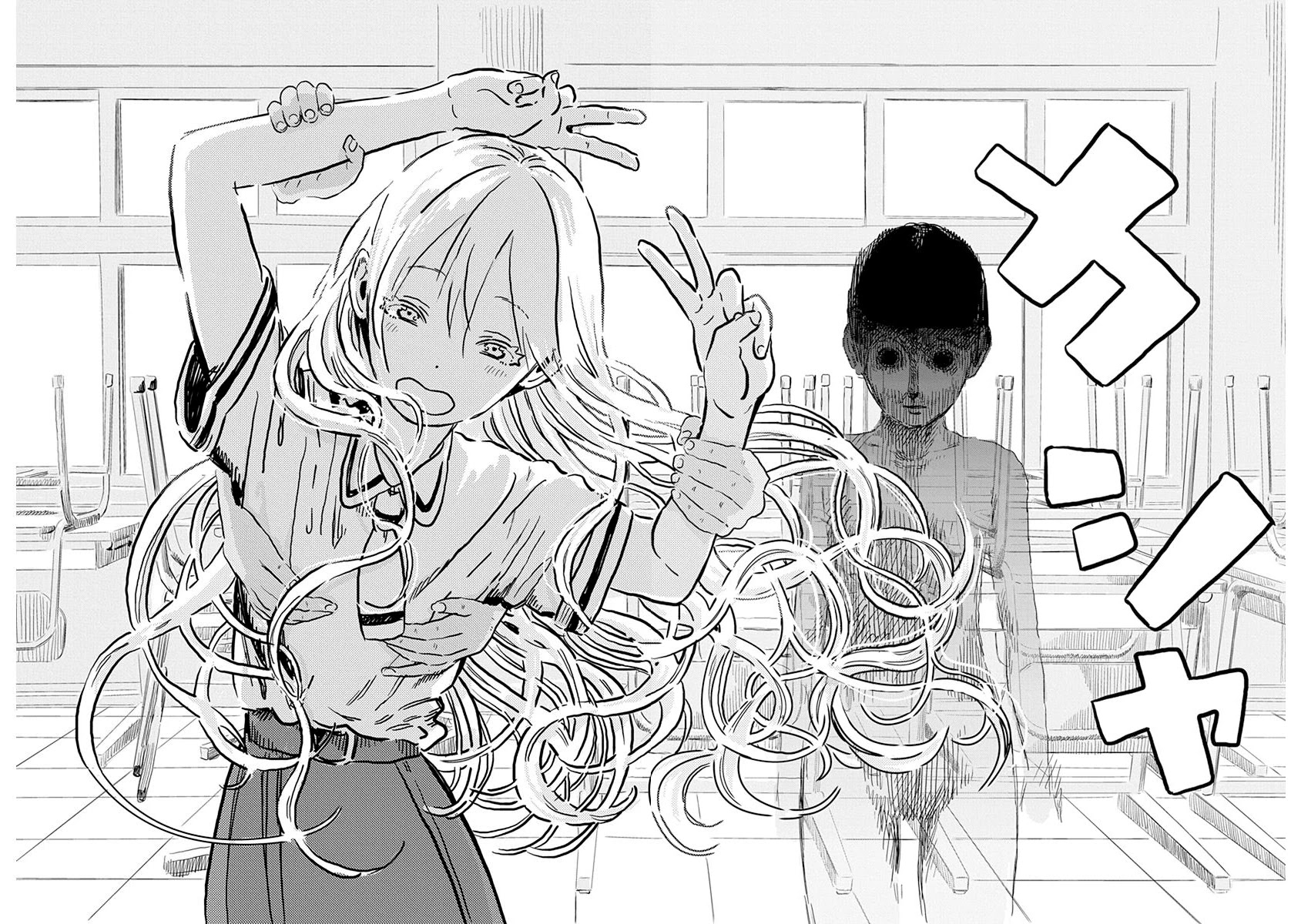 Asobi Asobase Chapter 62 page 5 - Chapter 62: Photograph Technology