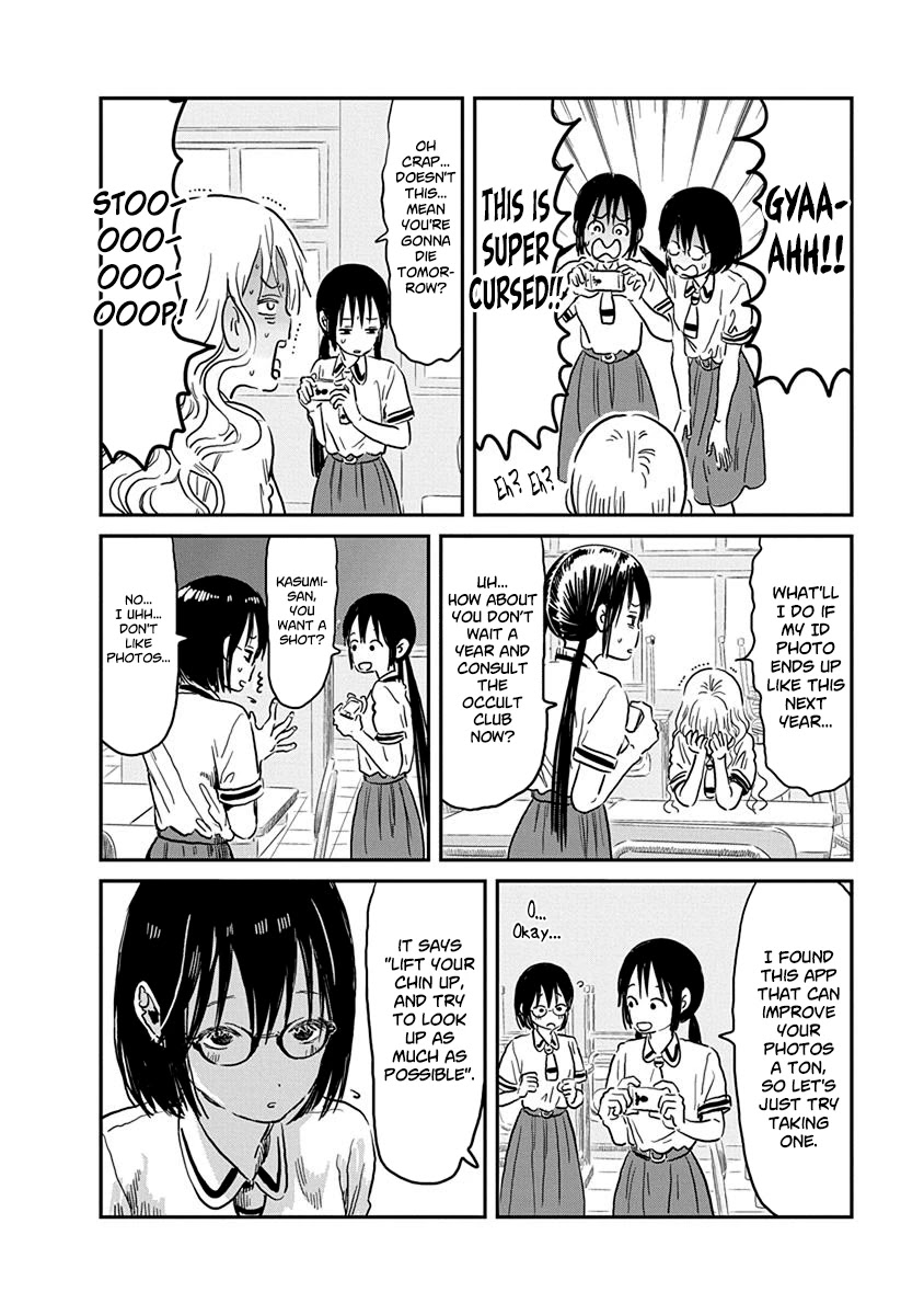 Asobi Asobase Chapter 62 page 6 - Chapter 62: Photograph Technology