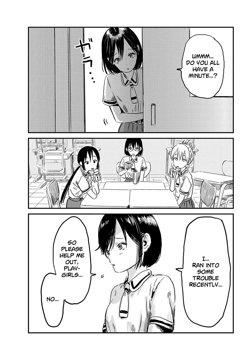 Asobi Asobase Chapter 63 page 3 - Chapter 63: Yorozuya Hana-chan