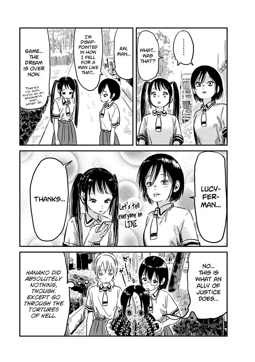 Asobi Asobase Chapter 64 page 14 - Chapter 64: The Death Of Lucyferman