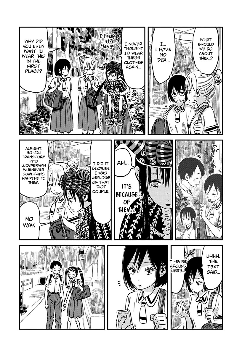 Asobi Asobase Chapter 64 page 4 - Chapter 64: The Death Of Lucyferman