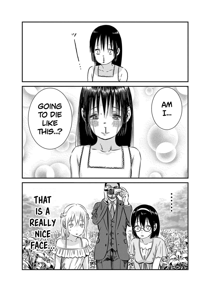 Asobi Asobase Chapter 65 page 11 - Chapter 65: OP Order Mistake
