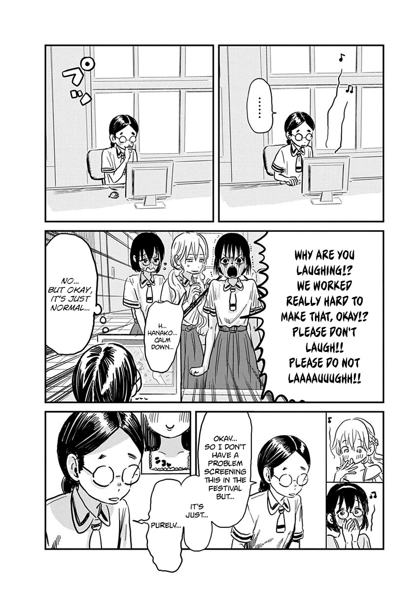 Asobi Asobase Chapter 65 page 3 - Chapter 65: OP Order Mistake