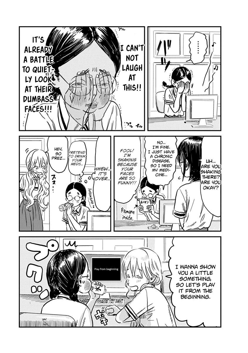 Asobi Asobase Chapter 65 page 4 - Chapter 65: OP Order Mistake