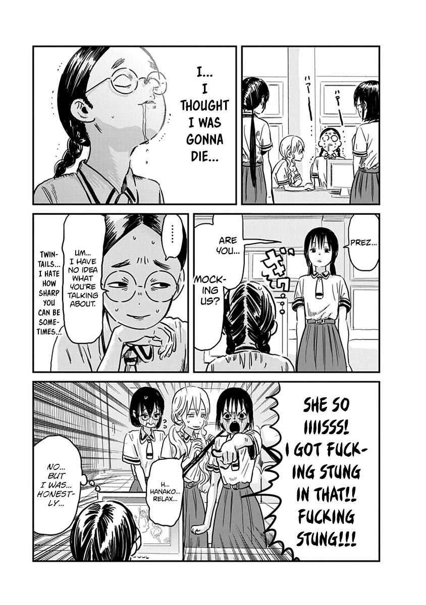 Asobi Asobase Chapter 65 page 6 - Chapter 65: OP Order Mistake