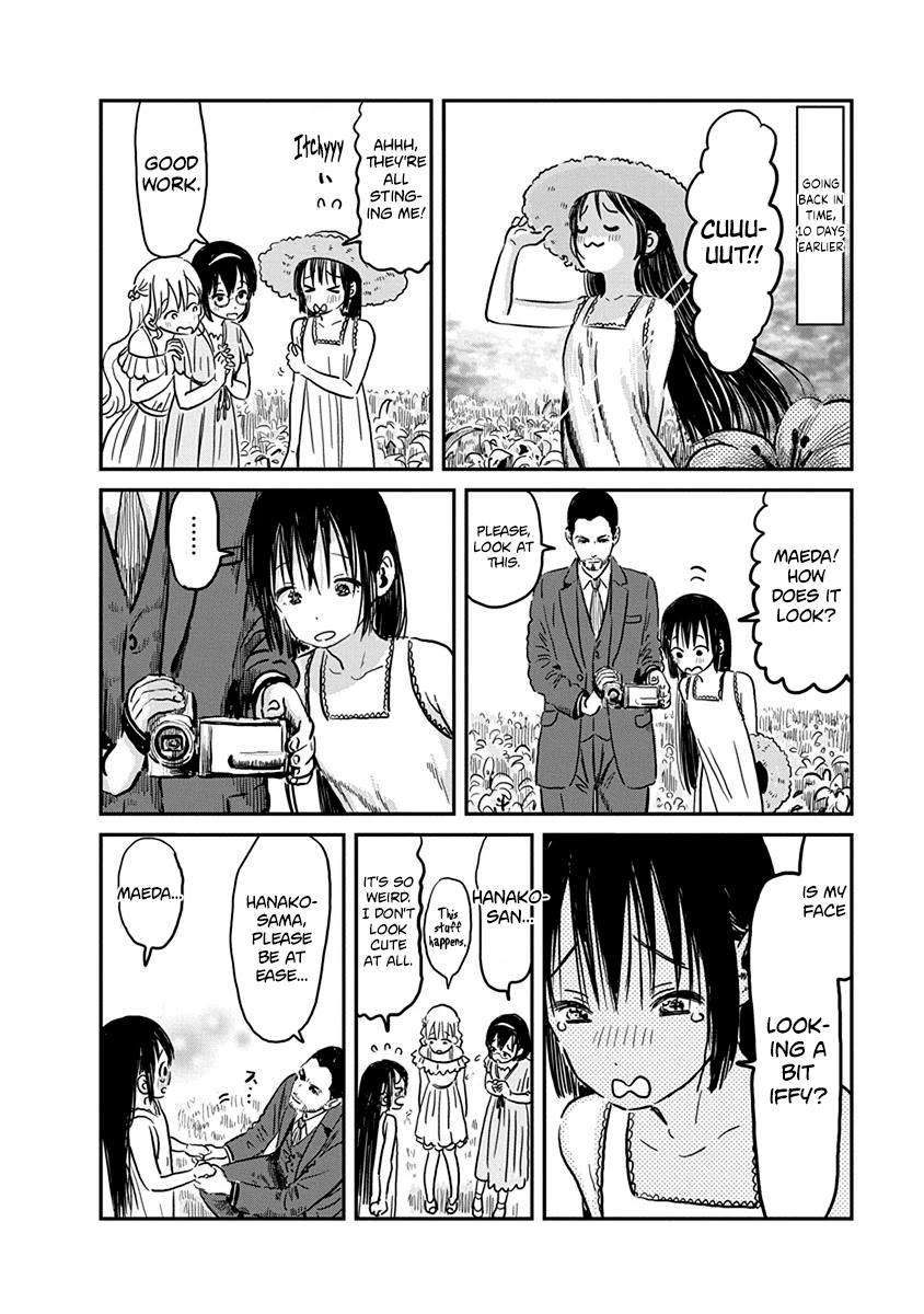 Asobi Asobase Chapter 65 page 7 - Chapter 65: OP Order Mistake