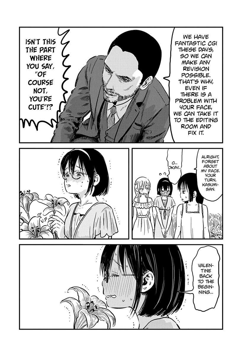 Asobi Asobase Chapter 65 page 8 - Chapter 65: OP Order Mistake