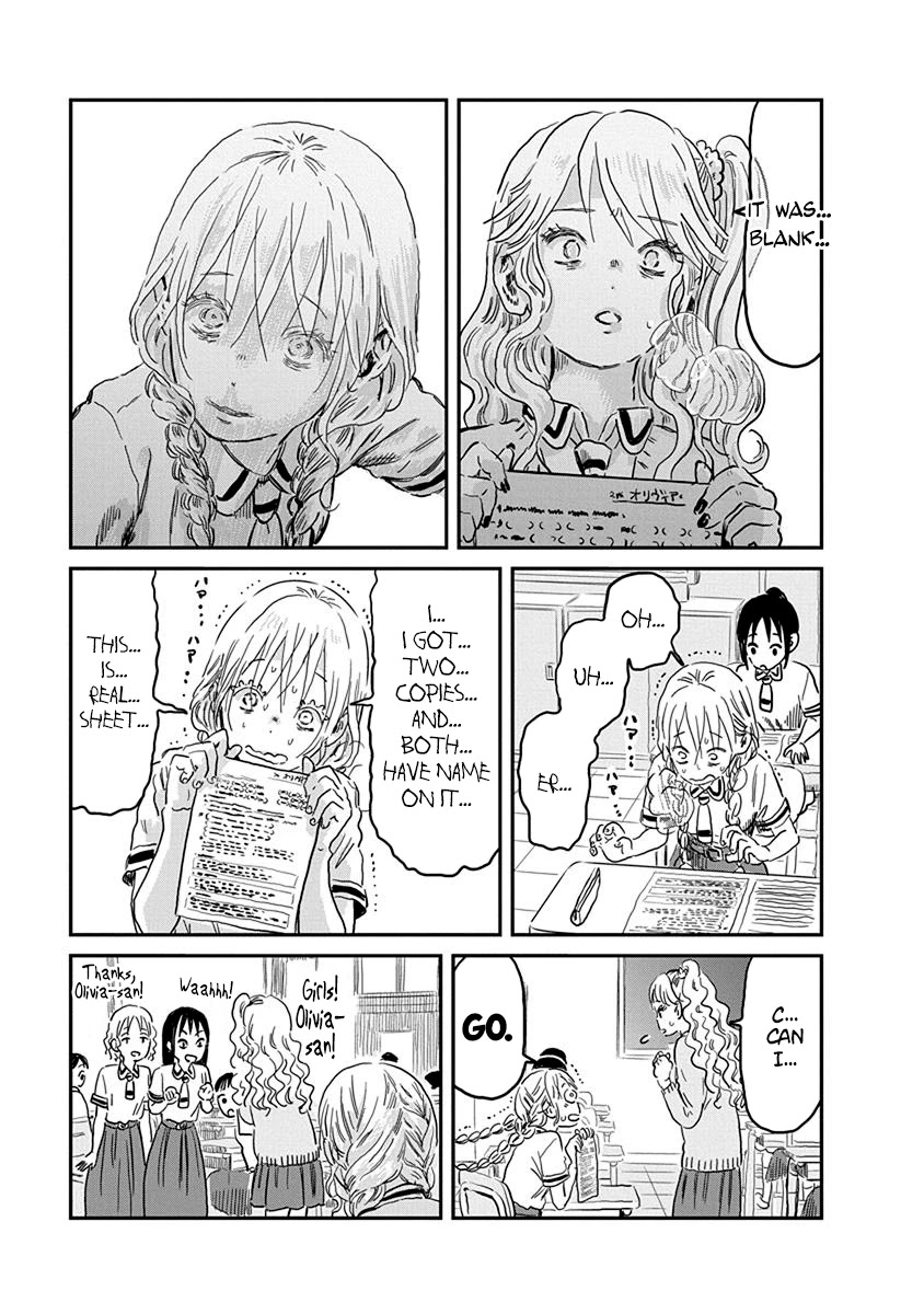 Asobi Asobase Chapter 66 page 12 - Chapter 66: Holding Back