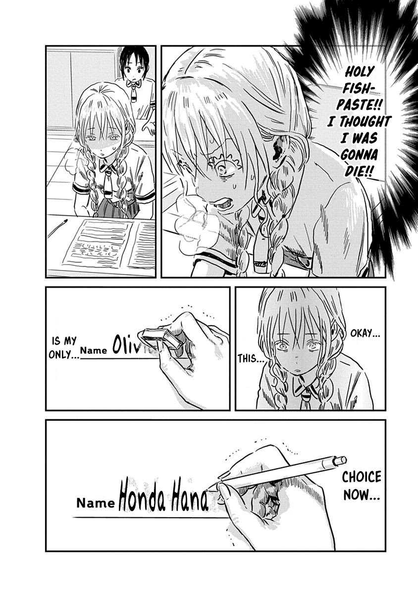 Asobi Asobase Chapter 66 page 13 - Chapter 66: Holding Back
