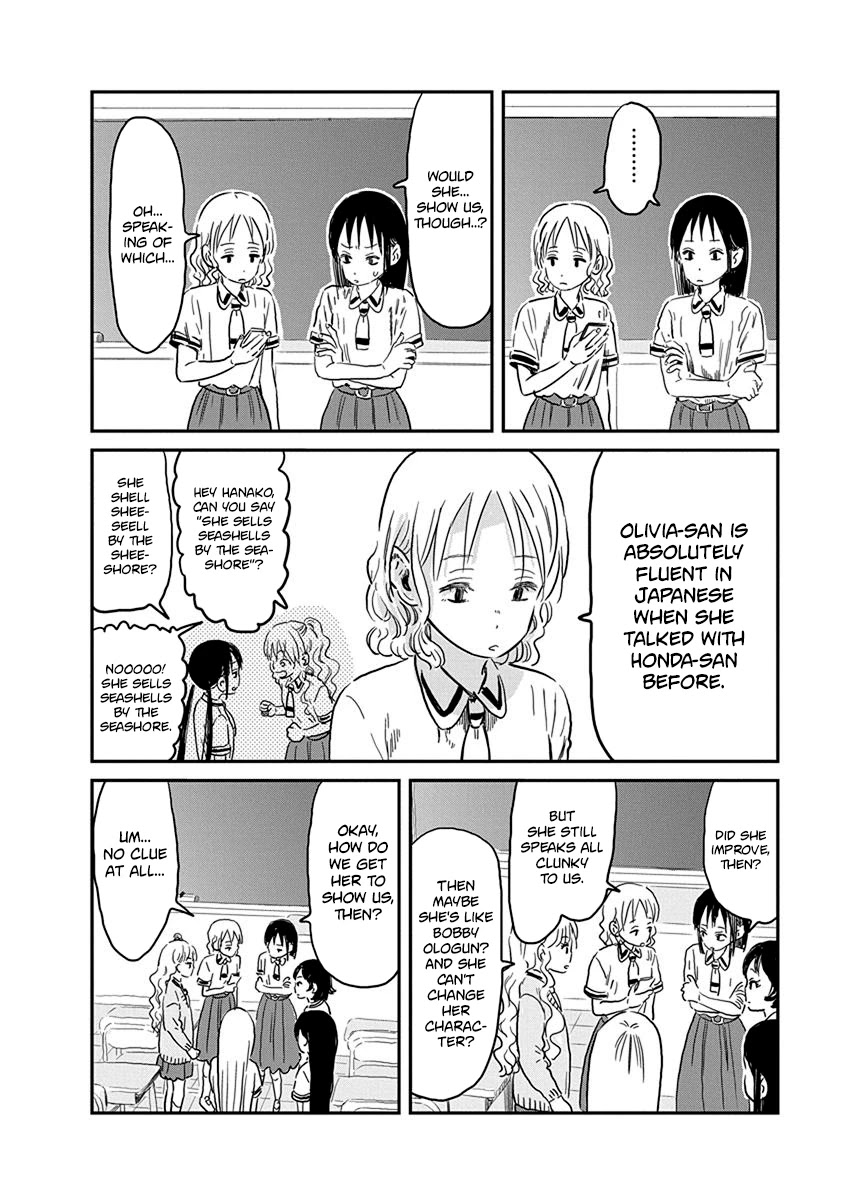 Asobi Asobase Chapter 66 page 5 - Chapter 66: Holding Back