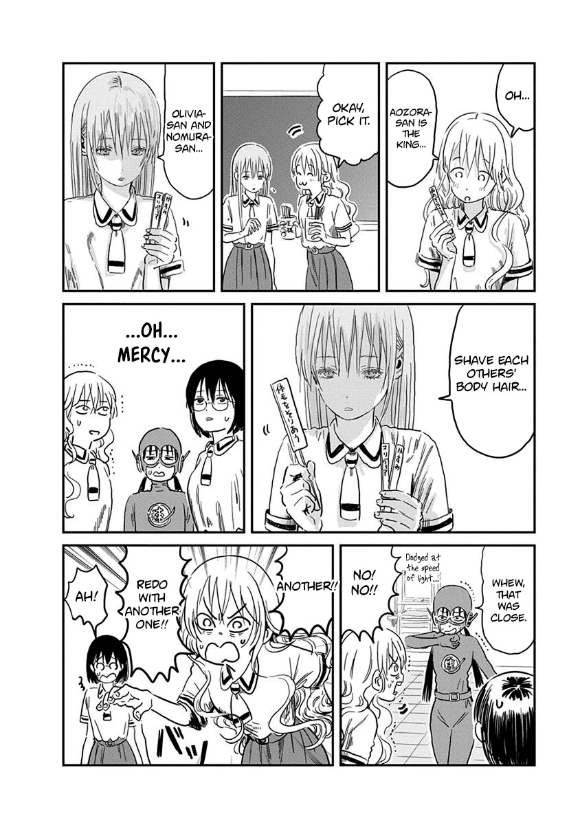 Asobi Asobase Chapter 67 page 11 - Chapter 67: Hanakopoint
