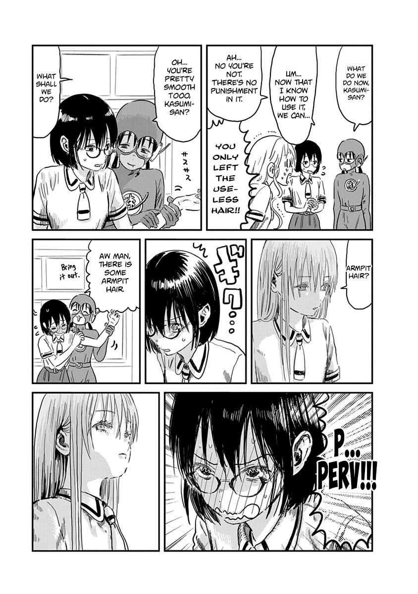 Asobi Asobase Chapter 67 page 14 - Chapter 67: Hanakopoint
