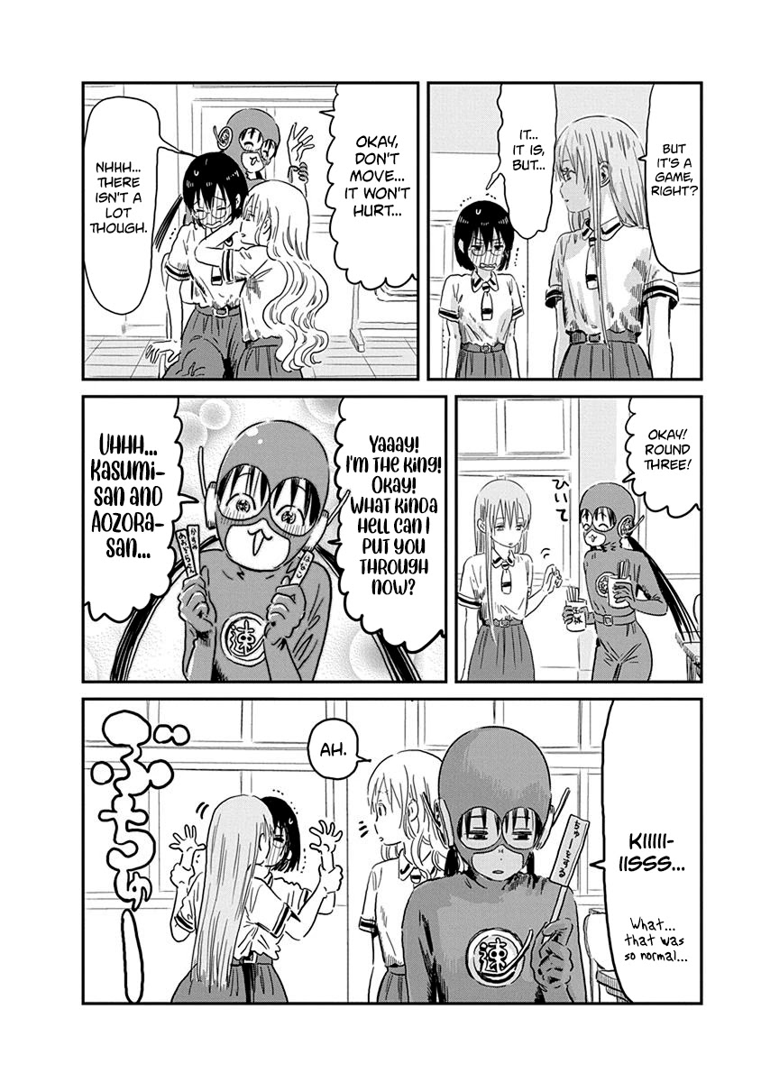 Asobi Asobase Chapter 67 page 15 - Chapter 67: Hanakopoint