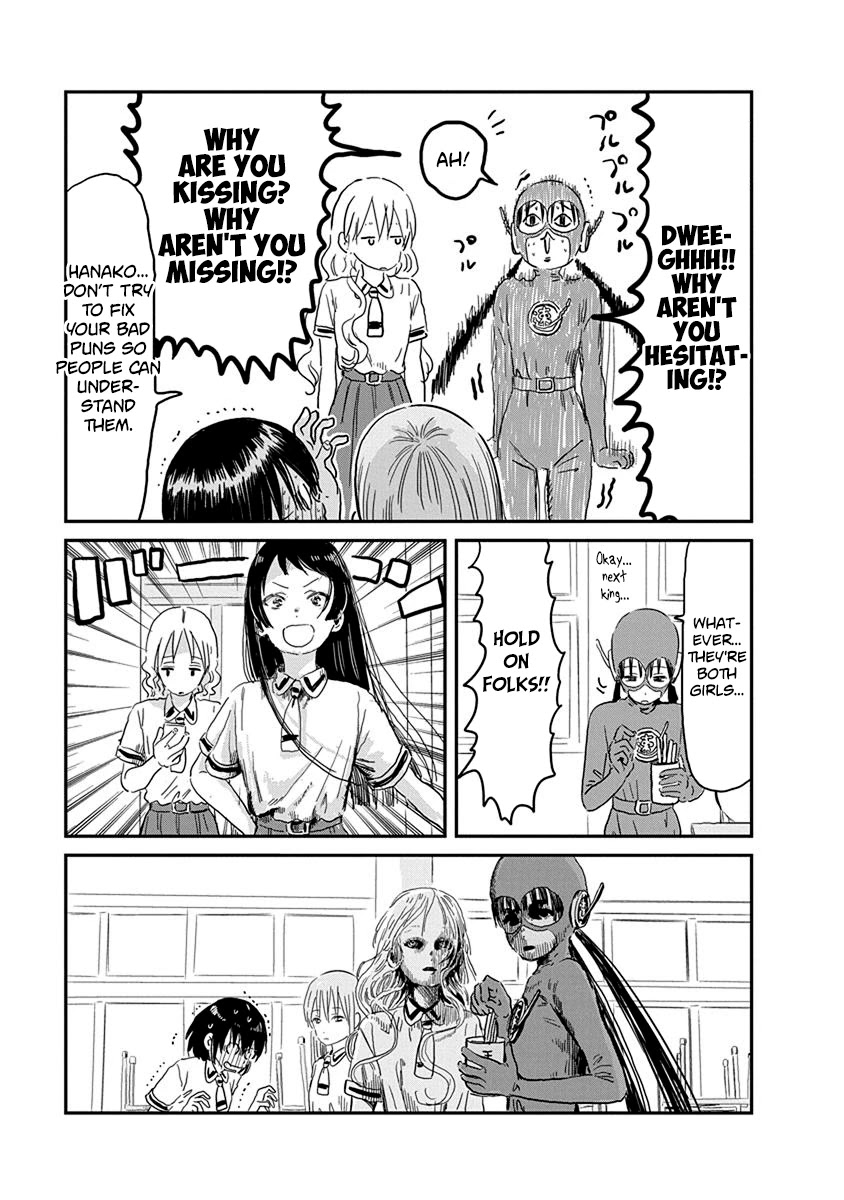 Asobi Asobase Chapter 67 page 16 - Chapter 67: Hanakopoint