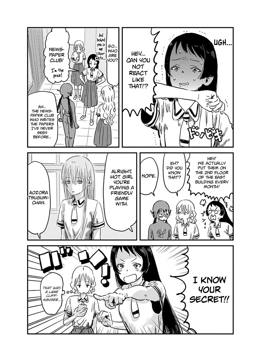 Asobi Asobase Chapter 67 page 17 - Chapter 67: Hanakopoint