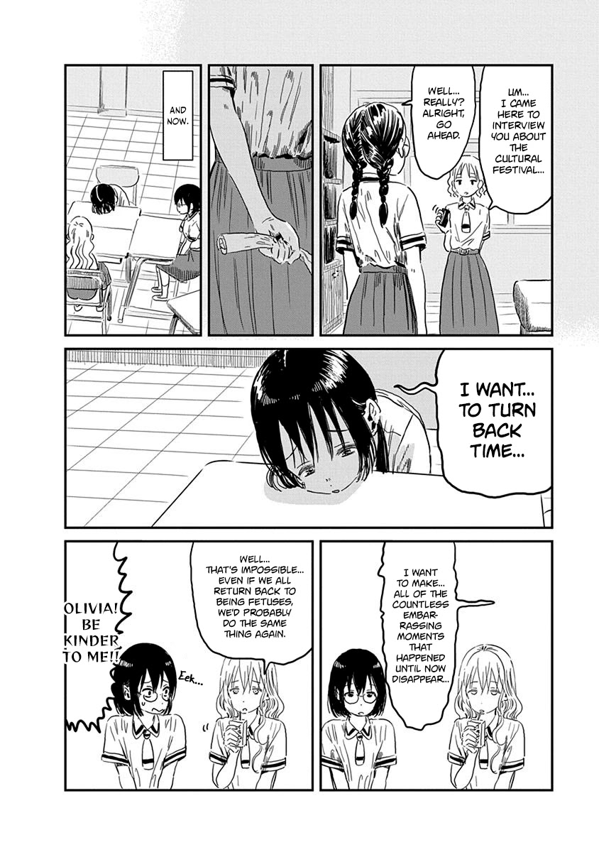 Asobi Asobase Chapter 67 page 3 - Chapter 67: Hanakopoint
