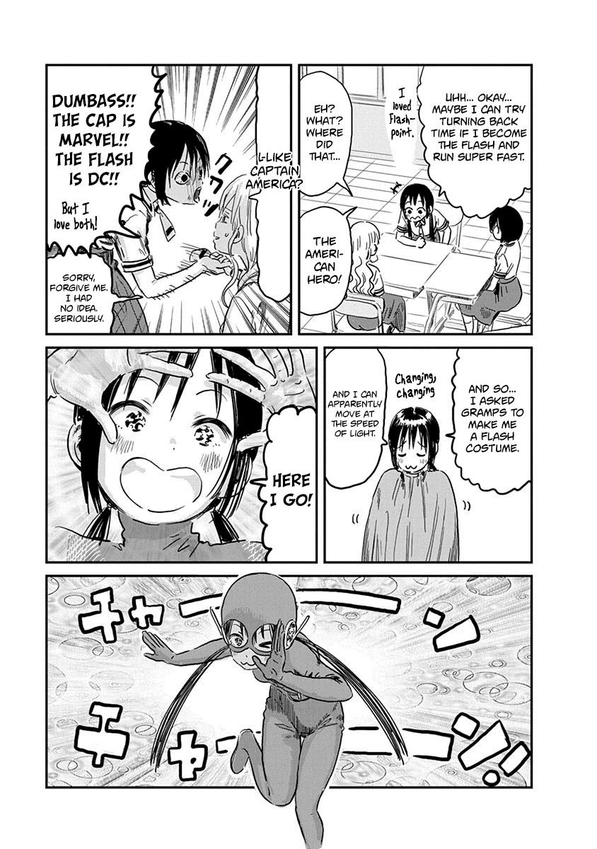 Asobi Asobase Chapter 67 page 4 - Chapter 67: Hanakopoint