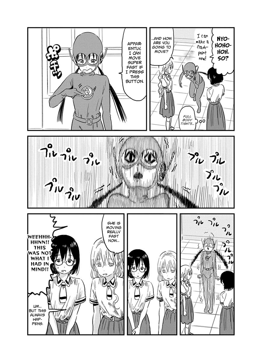 Asobi Asobase Chapter 67 page 5 - Chapter 67: Hanakopoint