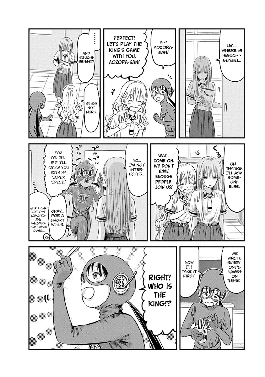 Asobi Asobase Chapter 67 page 7 - Chapter 67: Hanakopoint