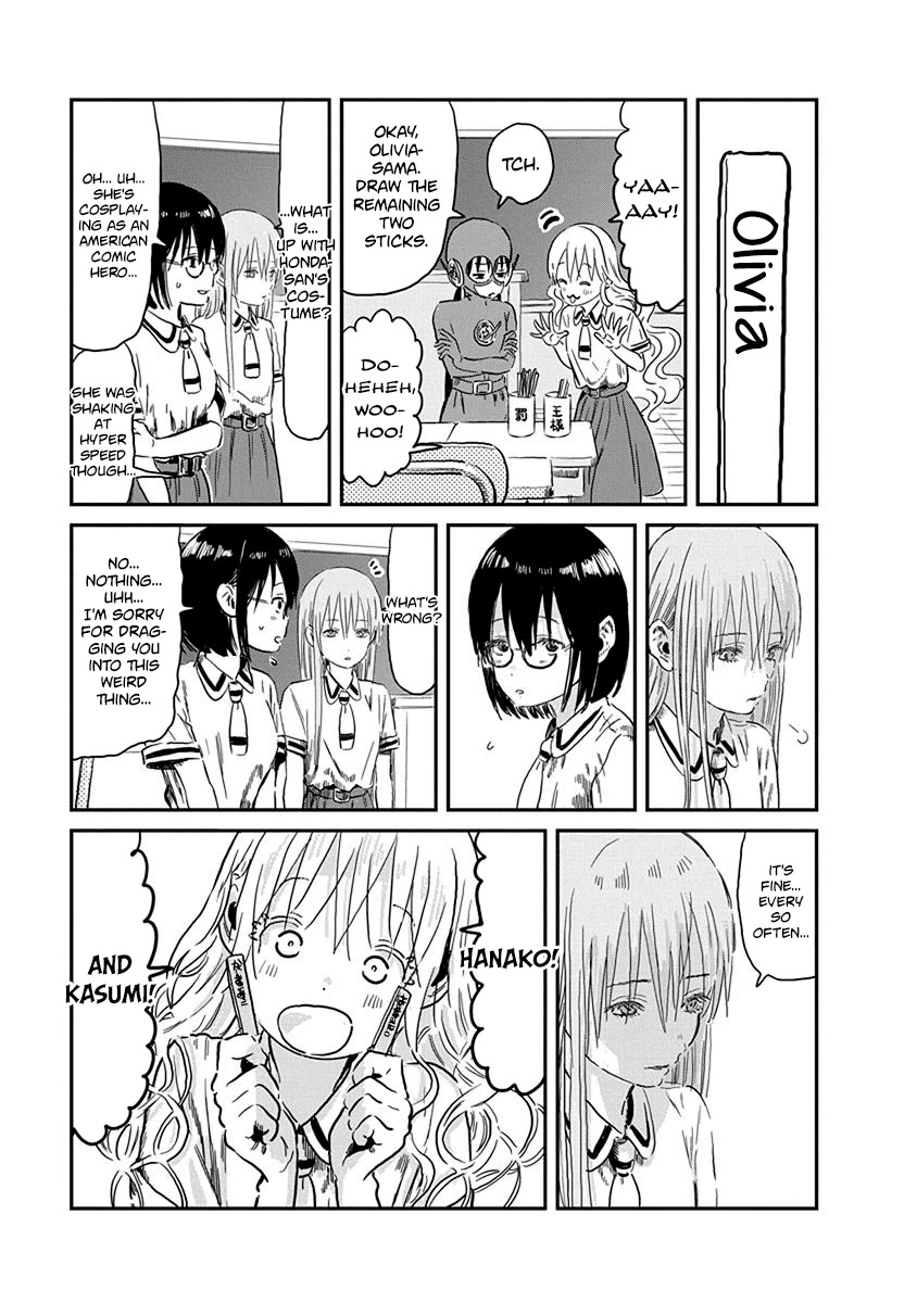 Asobi Asobase Chapter 67 page 8 - Chapter 67: Hanakopoint
