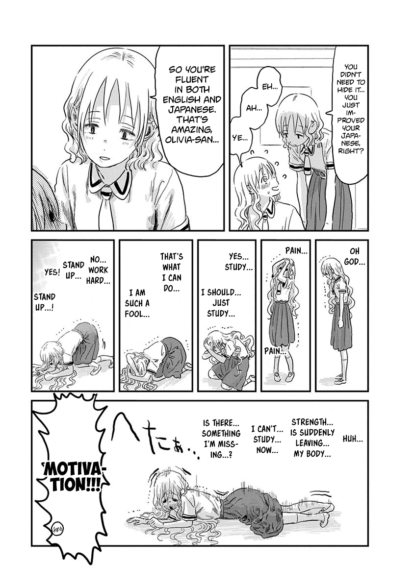 Asobi Asobase Chapter 68 page 12 - Chapter 68: Reverse-Hanako