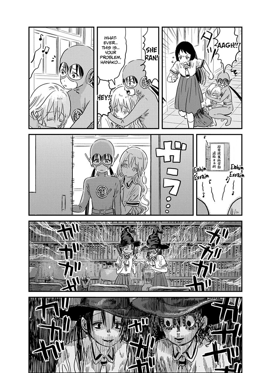 Asobi Asobase Chapter 68 page 13 - Chapter 68: Reverse-Hanako