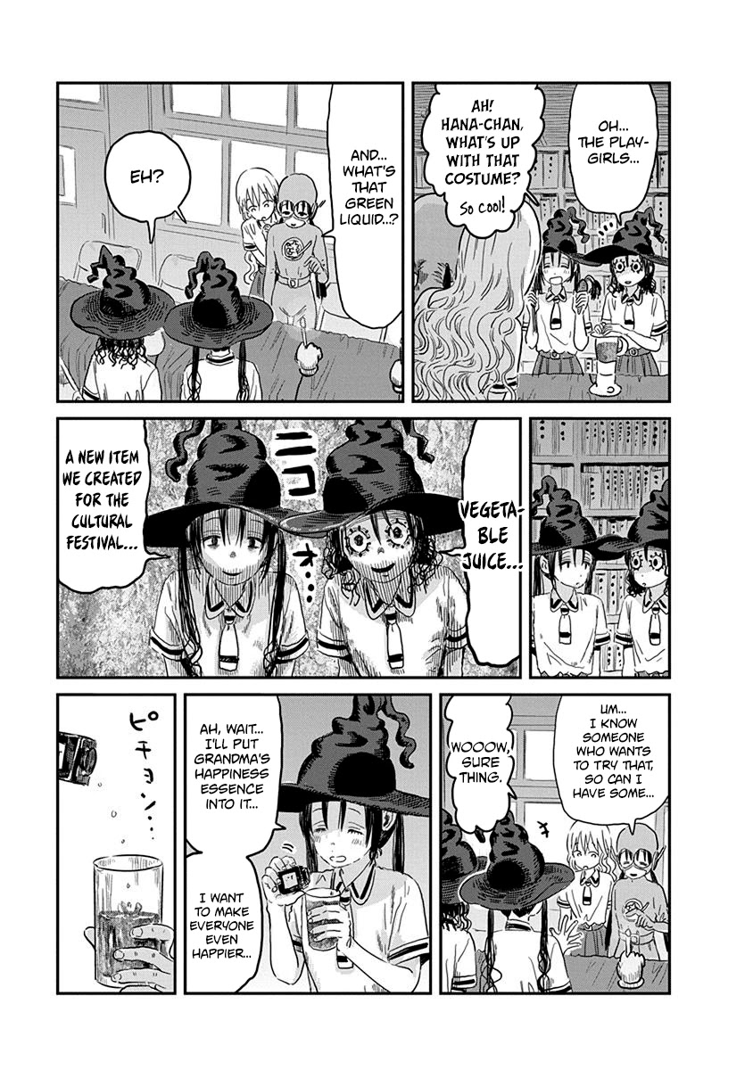 Asobi Asobase Chapter 68 page 14 - Chapter 68: Reverse-Hanako