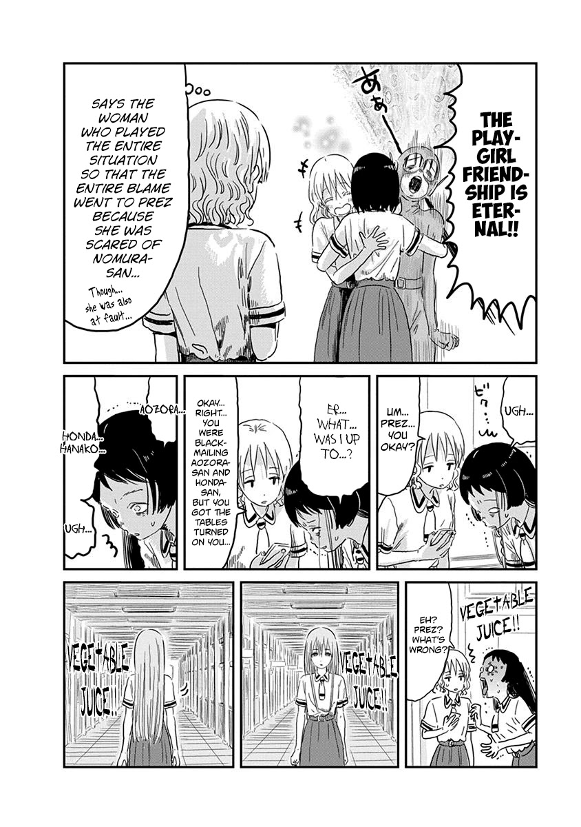 Asobi Asobase Chapter 68 page 19 - Chapter 68: Reverse-Hanako