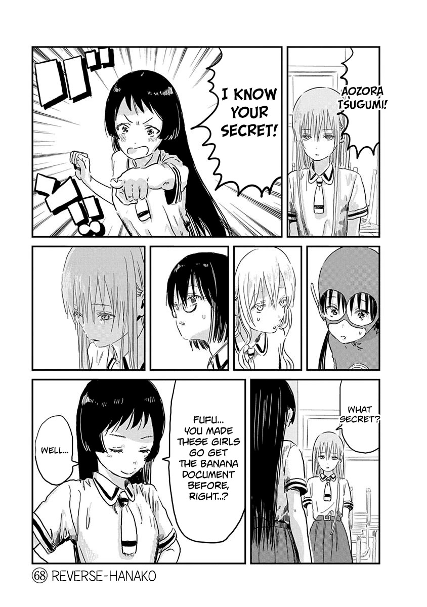 Asobi Asobase Chapter 68 page 2 - Chapter 68: Reverse-Hanako